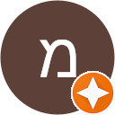 מיכל שוורץ מיכל שוורץ